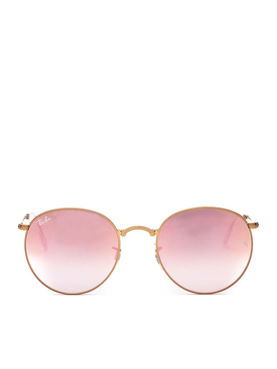 Ray Ban Round Metal Folding Γυαλιά Ηλίου Ροζ Χρυσά με Μεταλλικό Σκελετό