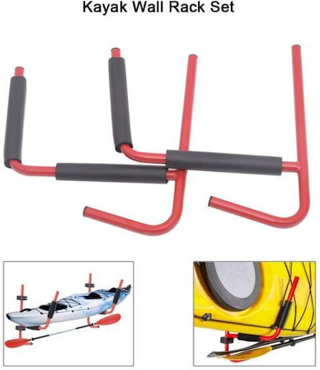 SCK-525525 Grilă pentru canoe și kayak