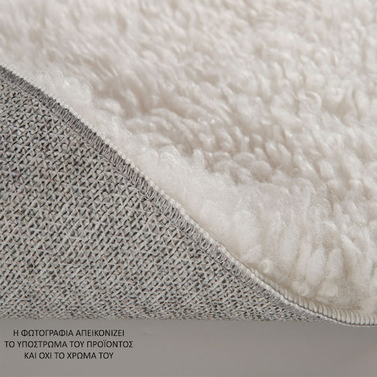 Nef-Nef Homeware Oscar Χαλί Ορθογώνιο Grey 150x200cm