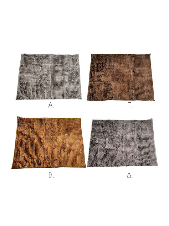 TnS Πατάκι Μπάνιου Microfiber 39-950-1707 Καφέ 50x70εκ.