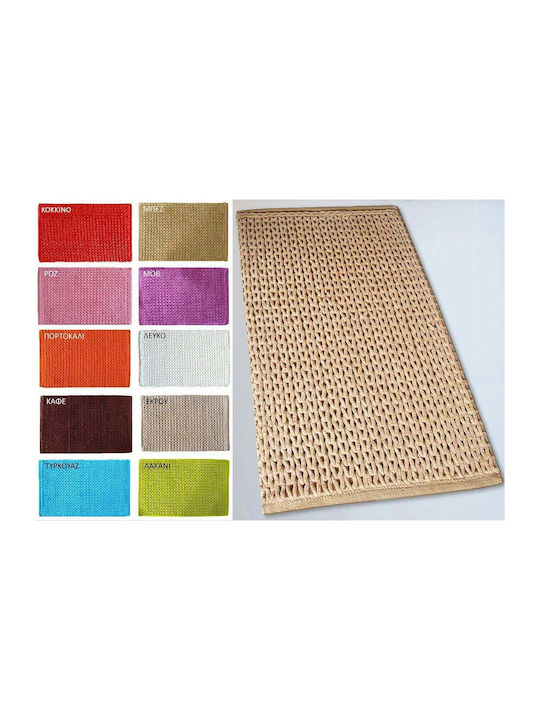 San Lorentzo Bath Mat Cotton 1509 1509 BROWN Coffee 50x80cm