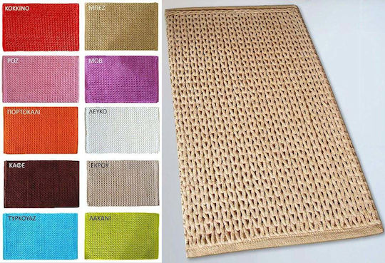 San Lorentzo Badematte Baumwolle Rechteckig 2335 1509PURP Purple 50x80cm