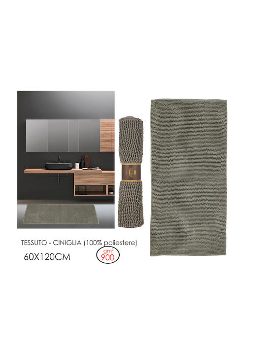 General Trade Бански килим Правоъгълена 657905 Сив 120x60бр