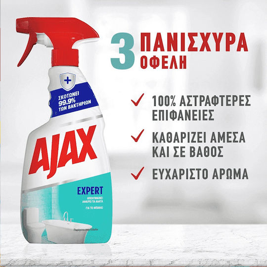 Ajax Ersatzteil für mit desinfizierender Wirkung 1x500ml