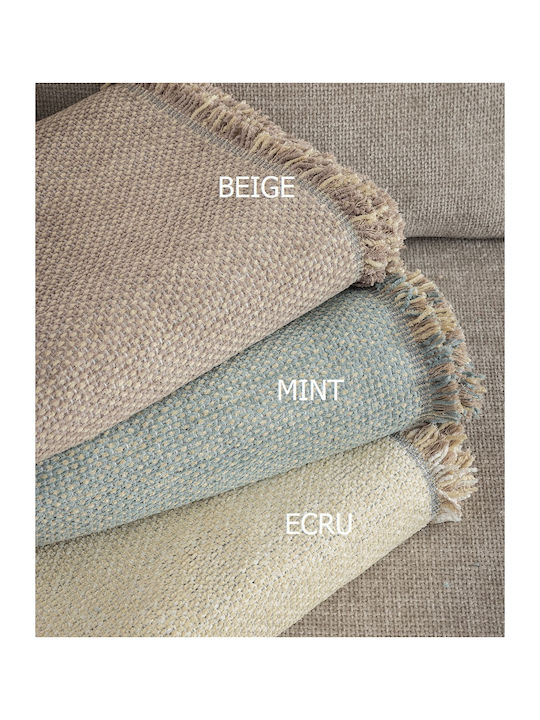 Palamaiki Kali Ριχτάρι Πολυθρόνας Chenille 170x170εκ. Beige