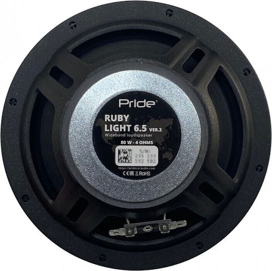 Pride Автомобилен Високоговорител Ruby Light 6.5" с 80W RMS (Среден клас)