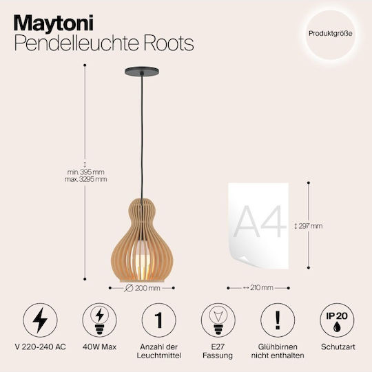 Maytoni Висящо Осветително Тяло Бежов с Цокъл E27