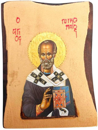 IconsGR Imaginea Sfântul Nicolae Lemn 22x16cm
