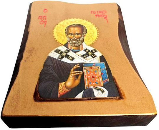 IconsGR Imaginea Sfântul Nicolae Lemn 22x16cm