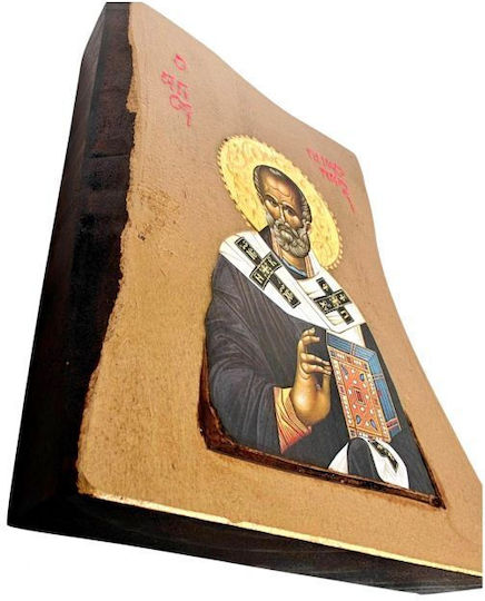 IconsGR Imaginea Sfântul Nicolae Lemn 22x16cm