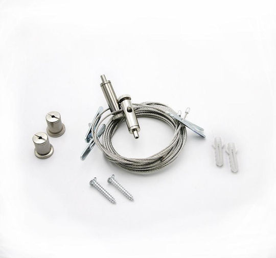 Adeleq Mounting Suspension for Lighting Fixtures Silver 21-1000