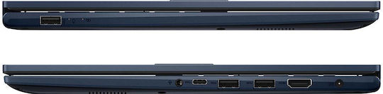 Asus Vivobook 15 15.6" IPS FHD (i7-1355U/16GB/512GB SSD/W11 Home) Quiet Blue (International English Keyboard)