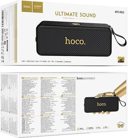 HT1 Pro Marquis Sport Bluetooth Speaker 8W with Radio and Battery Life up to 4 hours Black