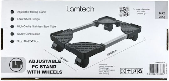 Lamtech Основа За Офисна Кутия За Компютър LAM980398