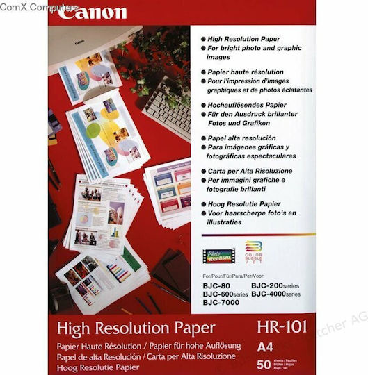 Canon HR-101N Фотохартия висока разделителна способност A4 (21x30) 106гр/кв.м за Принтери Мастиленоструен 50 Листове
