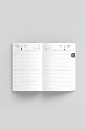 Ημερολογιο Ημερησιο 2026 Adbook 12x17cm Aesthetic E 3425