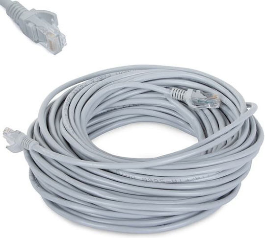 Easylan S/FTP Cat.6a Ethernet Network Cable 5m Gray 1pcs