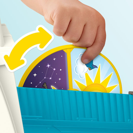 Fisher Price Животинче Little People с музика и звуци