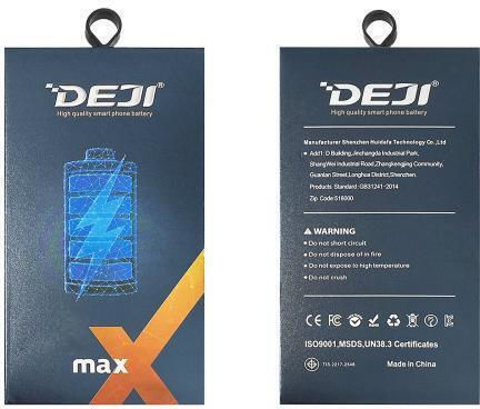 Bp42 Μπαταρία Αντικατάστασης 4250mAh για Mi 11 Lite, Mi 11 Lite 5G, Mi 11 Lite NE 5G