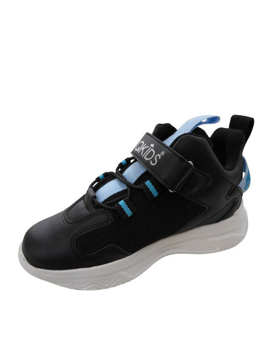 Παιδικά Sneakers με Σκρατς Μαύρα
