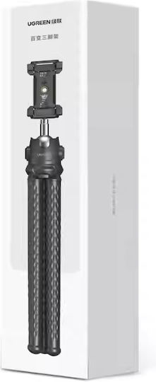 Ugreen Lp752 Trepied pentru Telefon Mobil Negru