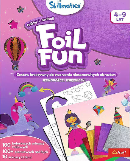 Trefl Children's Craft
