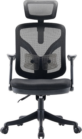 Sihoo Scaun de Birou M56 M56-N302 Negru