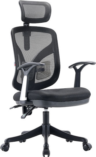 Sihoo Scaun de Birou M56 M56-N302 Negru
