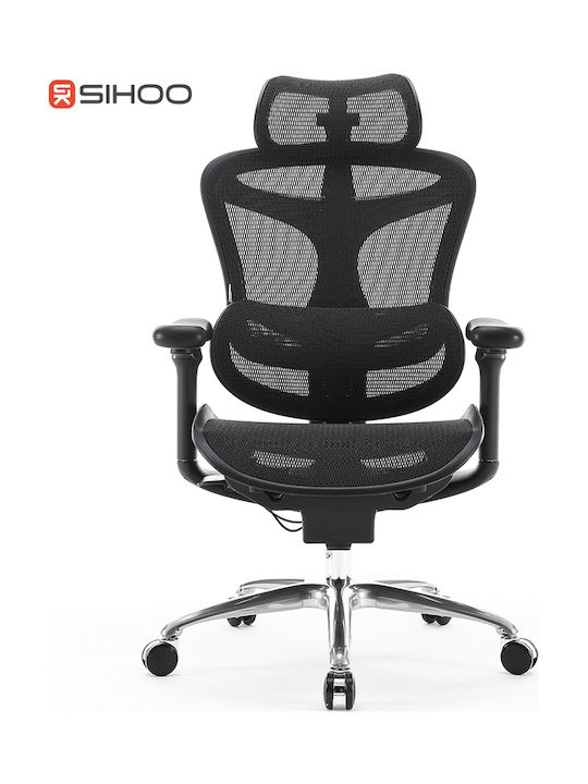 Sihoo Doro C300 Офисен Стол с Регулируеми Подлакътници Черен
