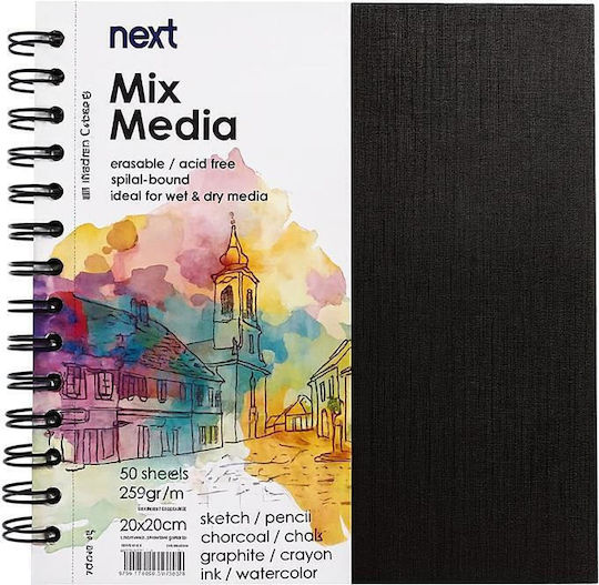 Next Sketch Book Mix Media 50 Sheets 250gr 20x20cm Hard Cover Spiral