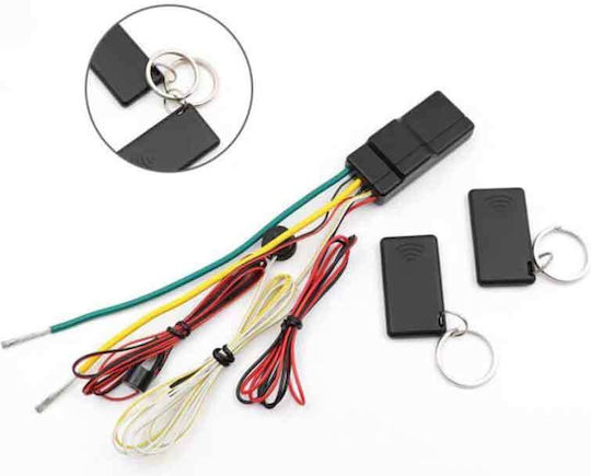 Immobilizer Car