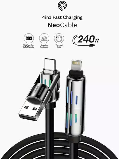 Hyperloq Neocable Мултипорт Кабел 4-в-1 Всичко 1.2 M Черен