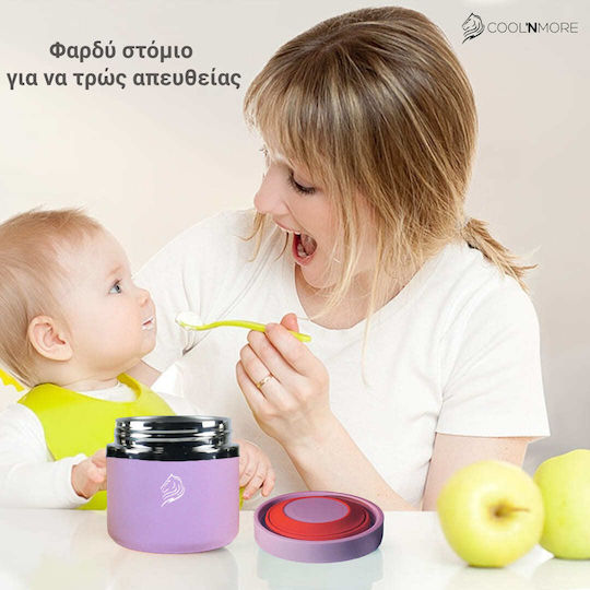Cool'NMore Δοχείο Φαγητού Inox Θερμός Λιλά 800ml