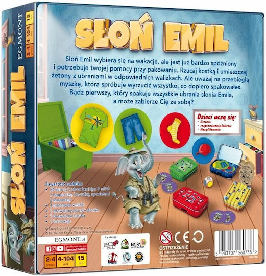 Egmont Ζωάκι