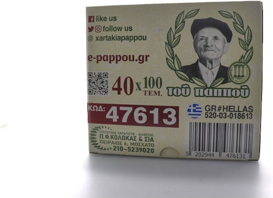 Του Παππού 100 Φιλτράκια 40τμχ