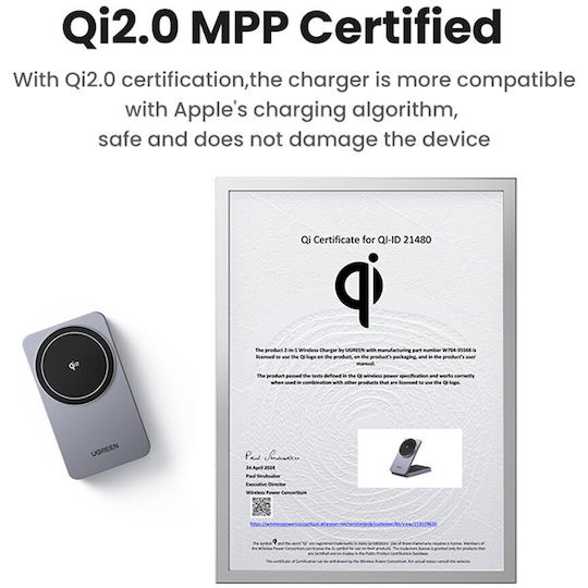 Ugreen Φορτιστής Magsafe 20W Λευκός (W706)