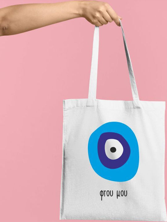 Τσάντα Tote Bag Φτου Μου Τσάντα Tote Bag Φτου Μου