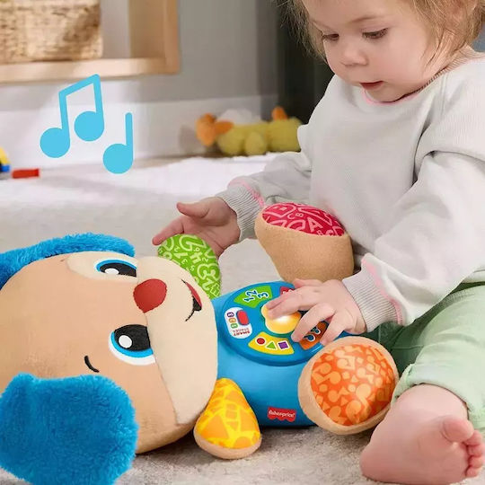 Fisher Price Baby Toy Learn Laugh Puppy with Music and Sounds