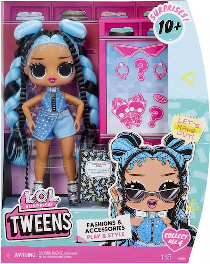 MGA Entertainment Кукла (Различни Видове) 1 бр.