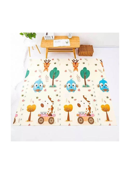 ForHome Χαλάκι Δραστηριοτήτων 180x200cm