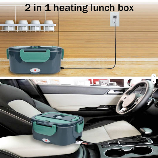 Ηλεκτρικό Δοχείο Φαγητού Inox 60Watt με 1.5lt
