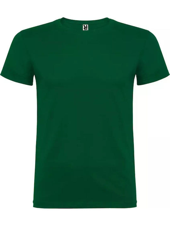 Roly Ανδρικό Διαφημιστικό T-shirt Κοντομάνικο Kelly Green