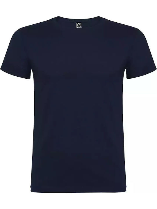 Roly Ανδρικό Διαφημιστικό T-shirt Κοντομάνικο Grass Green