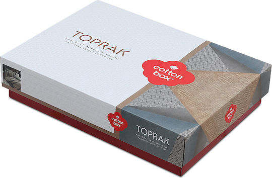 Cotton Box Σετ Παπλωματοθήκη Βαμβακερή 200x220cm Διπλή με 2 Μαξιλαροθήκες & 1 Σεντόνι Box 4 Καφέ - Γκρι