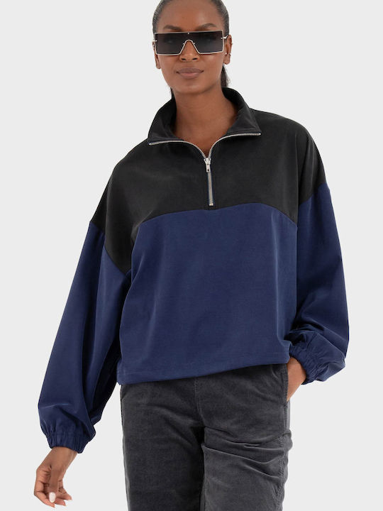 Blouse Γυναικεία Μπλούζα Μακρυμάνικη Blue
