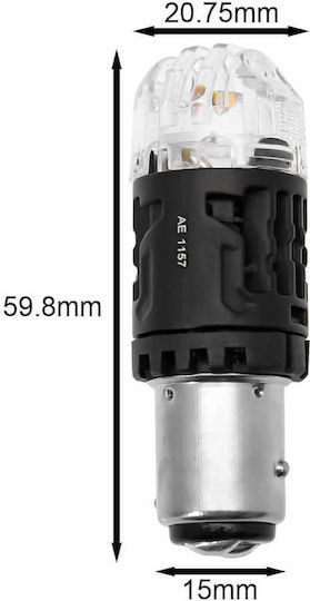NovSight Lamps Car & Motorcycle P21/5W-BAY15D-1157 LED Orange 12V 60W 2pcs