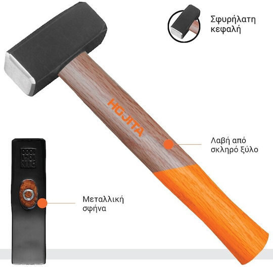 Vorschlaghammer 2kg 600000.0044