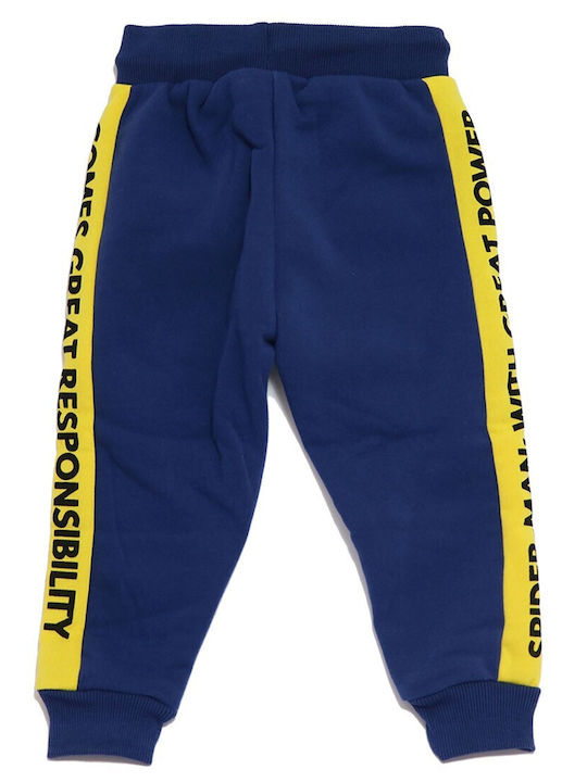 Kids Sweatpants Blue