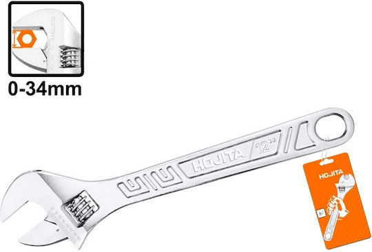 Hojita Französischer Schraubenschlüssel Länge 300mm