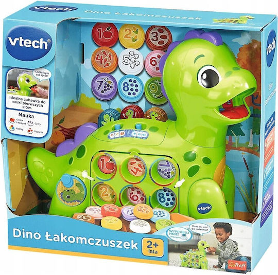 Vtech Animal